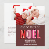 Joyeux Noel funky roze rood chique kerst foto Feestdagenkaart (Voorkant / Achterkant)