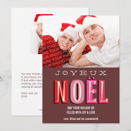Joyeux Noel funky roze rood chique kerst foto Feestdagenkaart (Voorkant / Achterkant)