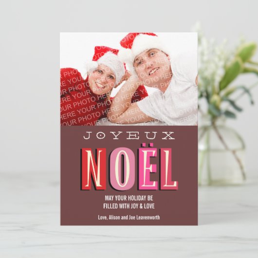 Joyeux Noel funky roze rood chique kerst foto Feestdagenkaart (Staand voorkant)
