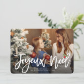 Joyeux Noel Geborsteld Script Modern Kerstmis Foto Feestdagenkaart (Staand voorkant)
