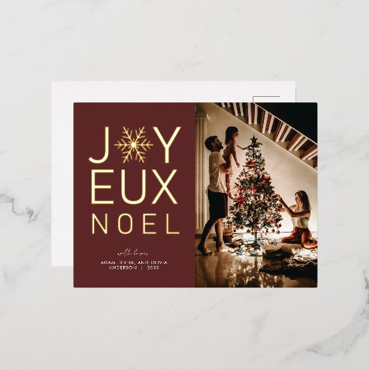 Joyeux Noel Gold Foil Holiday Greeting Briefkaart (Voorkant / Achterkant)
