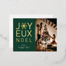 Joyeux Noel Gold Foil Holiday Greeting Briefkaart
