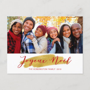 Joyeux Noel Gold Foil Swash Holiday Foto Feestdagenkaart