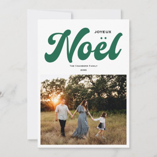 Joyeux Noel Helder fotoontwerp groen Feestdagenkaart (Voorkant)