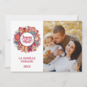 Joyeux Noel Holiday Card Feestdagenkaart (Voorkant)