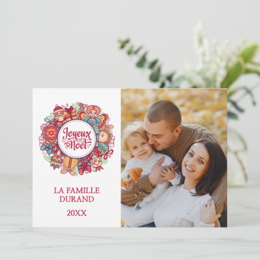 Joyeux Noel Holiday Card Feestdagenkaart (Staand voorkant)