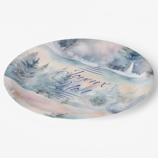 Joyeux Noël in koele tinten Papieren Bordje (Gekanteld)