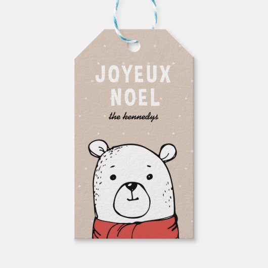 Joyeux Noel kerstcadeLabel Cadeaulabel (Voorkant)