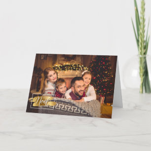 Joyeux Noel Kerstfoto Feestdagen Kaart