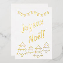 Joyeux Noel Kerstllamelamp White