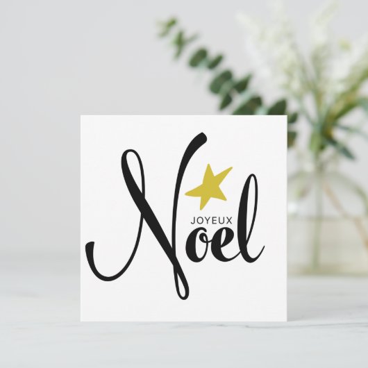 Joyeux Noel Kerstmis (Staand voorkant)