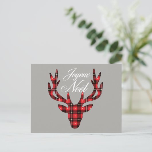 Joyeux Noel Kerstmis Briefkaart (Staand voorkant)