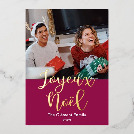 Joyeux noël Merry Kerstmis in het Frans , elegant Folie Feestdagenkaart (Voorkant)