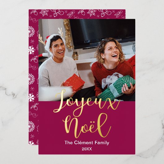 Joyeux noël Merry Kerstmis in het Frans , elegant Folie Feestdagenkaart (Voorkant / Achterkant)