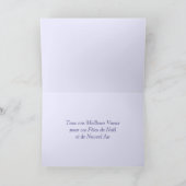 Joyeux Noel met C Monet Franse kerstgroet Feestdagen Kaart (Binnen)