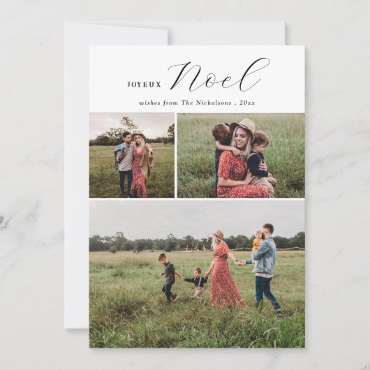 Joyeux Noel Minimale Typografie Kerstfoto Feestdagenkaart (Voorkant)
