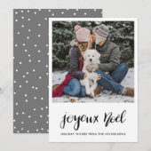 Joyeux Noel Minimalist handgeschreven kerstfoto Feestdagenkaart (Voorkant / Achterkant)