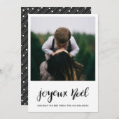 Joyeux Noel Minimalist Typografie Kerstfotografie Feestdagenkaart (Voorkant / Achterkant)