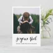 Joyeux Noel Minimalist Typografie Kerstfotografie Feestdagenkaart (Staand voorkant)