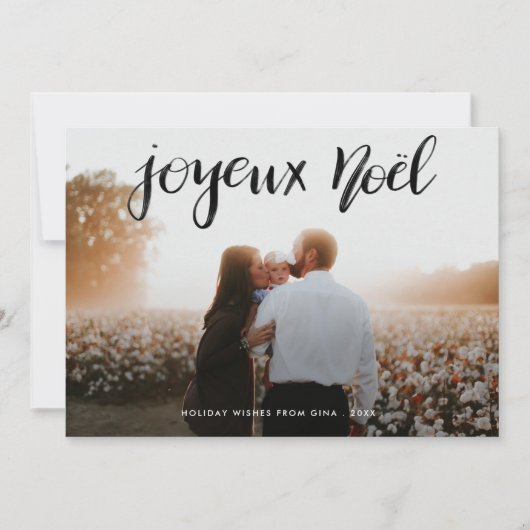 Joyeux Noel Minimalist Typografie Kerstfotografie Feestdagenkaart (Voorkant)