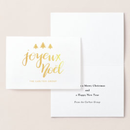 Joyeux Noel Minimalist Typografie Kerstmis Folie Kaarten