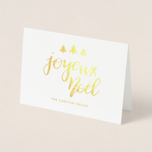 Joyeux Noel Minimalist Typografie Kerstmis Folie Kaarten (Voorkant)