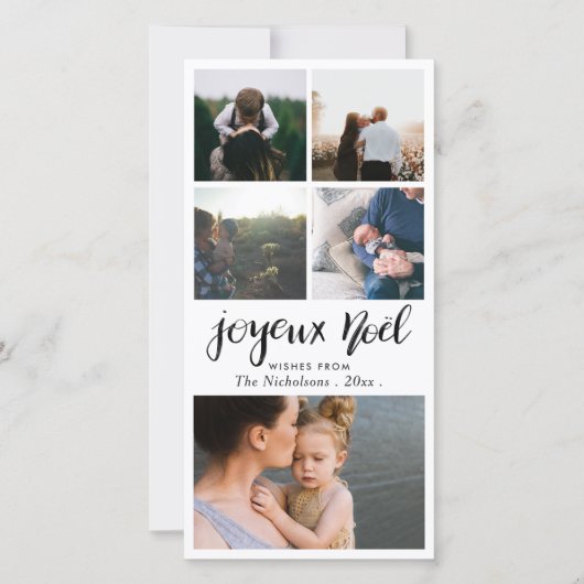 Joyeux Noel Minimalistische Typografie Kerst Foto Feestdagenkaart (Voorkant)