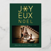 Joyeux Noel Modern en Classy Folie Kaart (Voorkant)