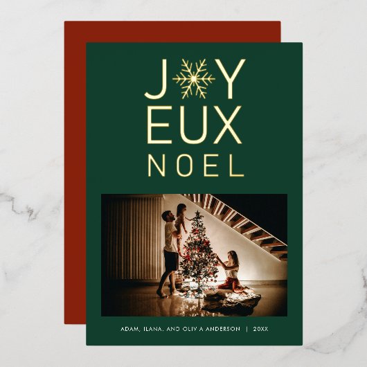 Joyeux Noel Modern en Classy Folie Kaart (Voorkant / Achterkant)