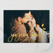 Joyeux Noël | Modern Frans Twee foto Kerstmis Folie Feestdagenkaart (Voorkant)