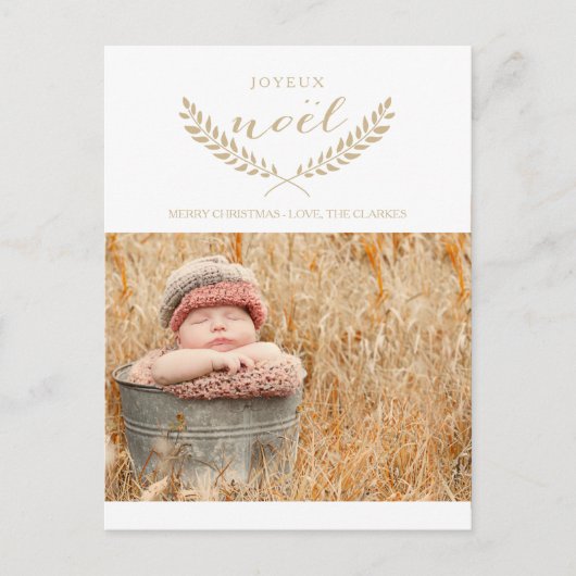 JOYEUX NOEL | MODERN HOLIDAY PHOTO POSTCARD FEESTDAGENKAART (Voorkant)