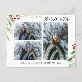 Joyeux Noel Modern Red Gold Berry | Multi Photo Feestdagenkaart