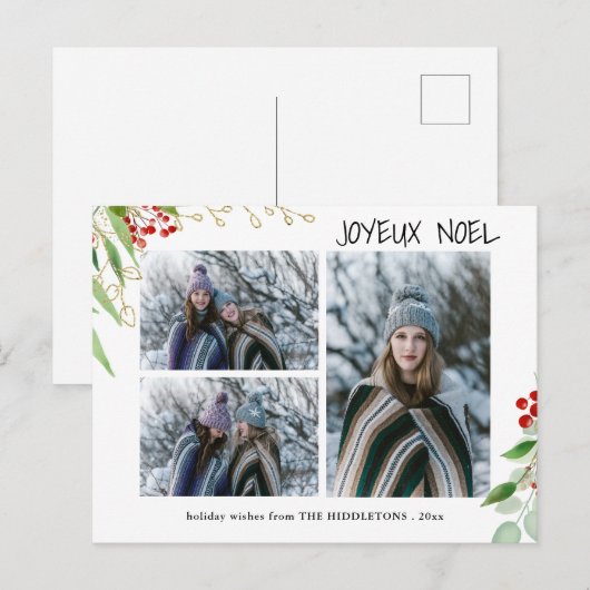 Joyeux Noel Modern Red Gold Berry | Multi Photo Feestdagenkaart (Voorkant / Achterkant)
