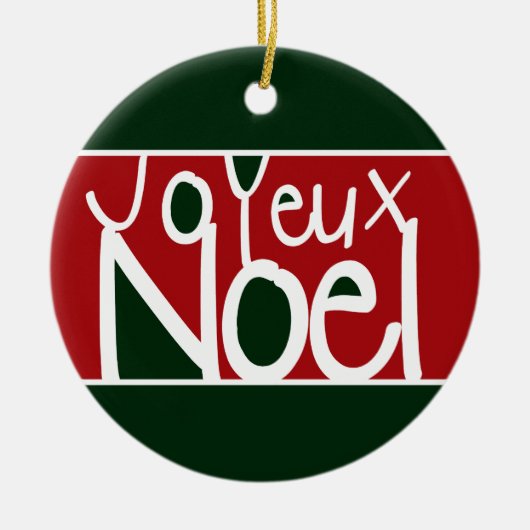 Joyeux Noel Ornament (Voorkant)