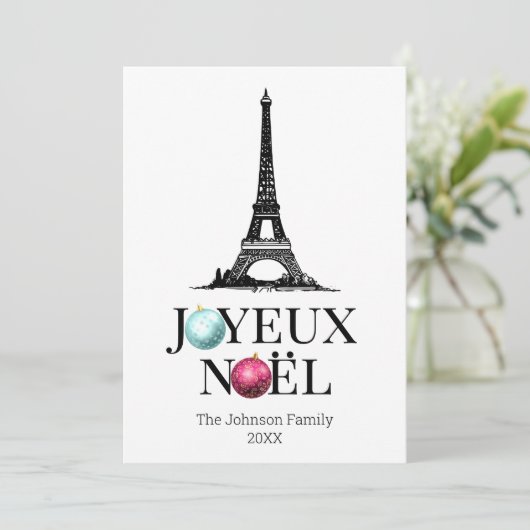 Joyeux Noel Paris Eiffel Tower kerst Feestdagenkaart (Staand voorkant)