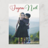 Joyeux Noël Rood Groen Script Gevouwen Familie Fot Feestdagenkaart (Voorkant)
