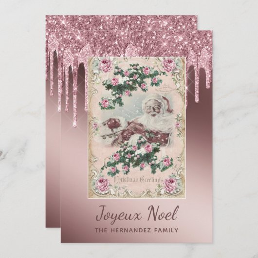 Joyeux Noel Roos Gold Glitter bestuurt Kerstmis (Voorkant / Achterkant)