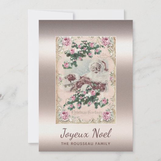 Joyeux Noel Roos Goud Kerstmis (Voorkant)