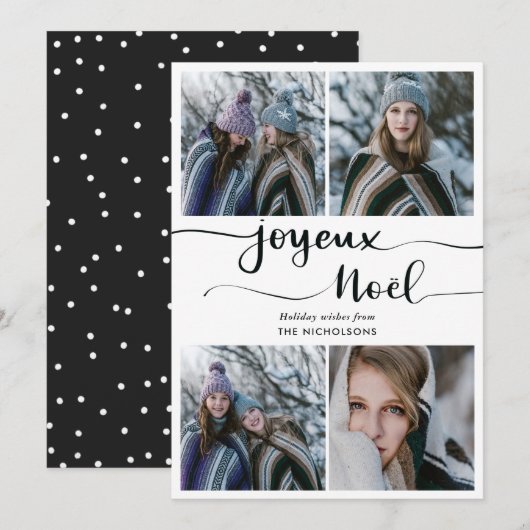 Joyeux Noel Script | Vier vakantiefoto Feestdagenkaart (Voorkant / Achterkant)
