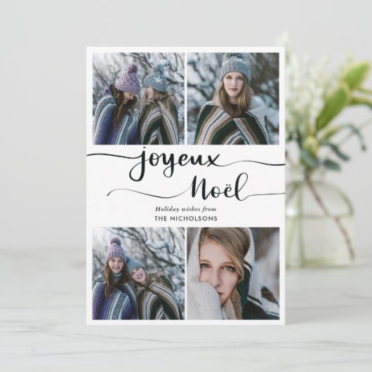 Joyeux Noel Script | Vier vakantiefoto Feestdagenkaart (Staand voorkant)