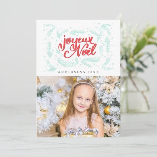 Joyeux Noel Scripted Modern Kerstfoto Feestdagenkaart (Staand voorkant)