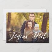 Joyeux Noel Simple White Script-kerstfoto Feestdagenkaart (Voorkant)
