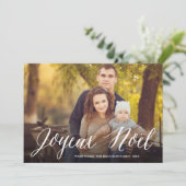 Joyeux Noel Simple White Script-kerstfoto Feestdagenkaart (Staand voorkant)
