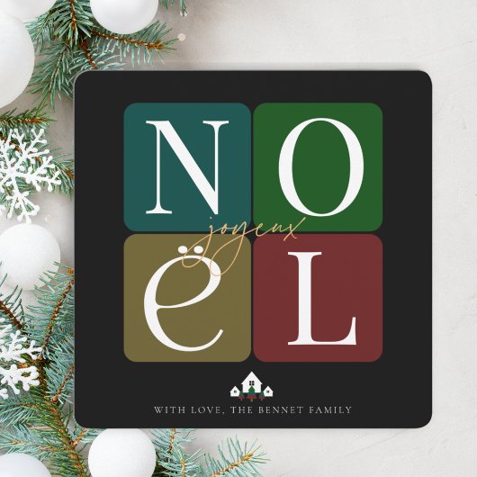 Joyeux Noel Square Christmas Kaart