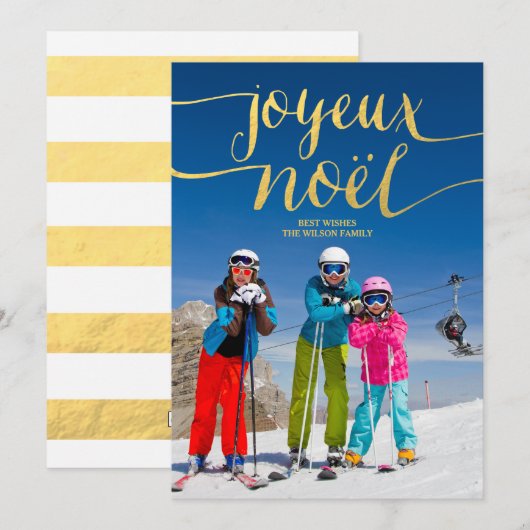 Joyeux Noel | Vakantiefotokaart Feestdagenkaart (Voorkant / Achterkant)