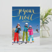 Joyeux Noel | Vakantiefotokaart Feestdagenkaart (Staand voorkant)