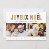"Joyeux Noel" Vet en kleurrijk Kerstmis Feestdagenkaart (Voorkant)