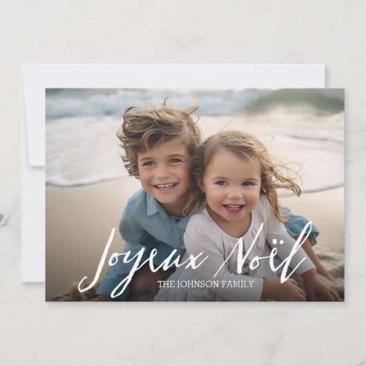 Joyeux Noel - Vrolijk Kerstfeest Moderne Volledige Feestdagenkaart (Voorkant)