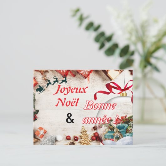 Joyeuze Kerstmis 2025 Feestdagenkaart (Staand voorkant)