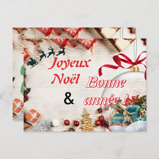 Joyeuze Kerstmis 2025 Feestdagenkaart (Voorkant / Achterkant)